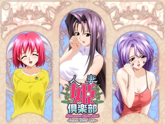 Secret Wives Club Hentai Game